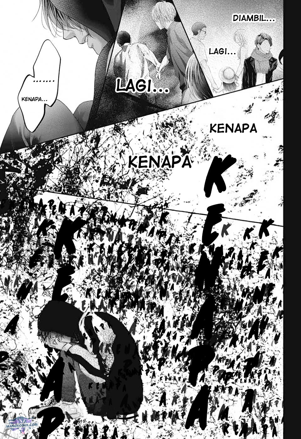 Kono Oto Tomare!